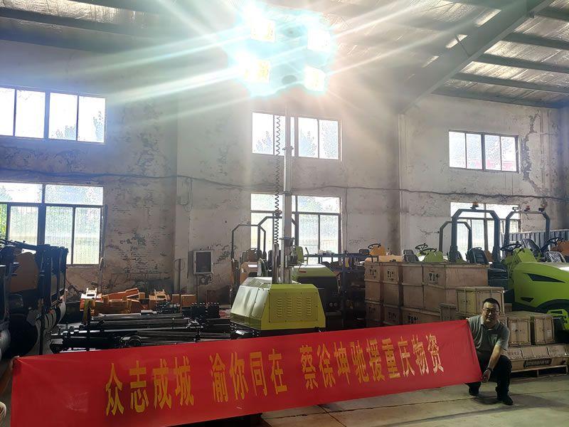 蔡徐坤為重慶捐贈(zèng)奔馬照明車(chē)等救災(zāi)物資，傳遞偶像正能量