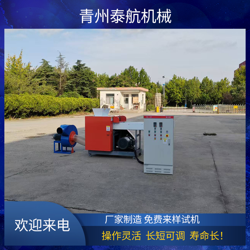 纖維切斷機(jī)怎樣避纏繞刀片