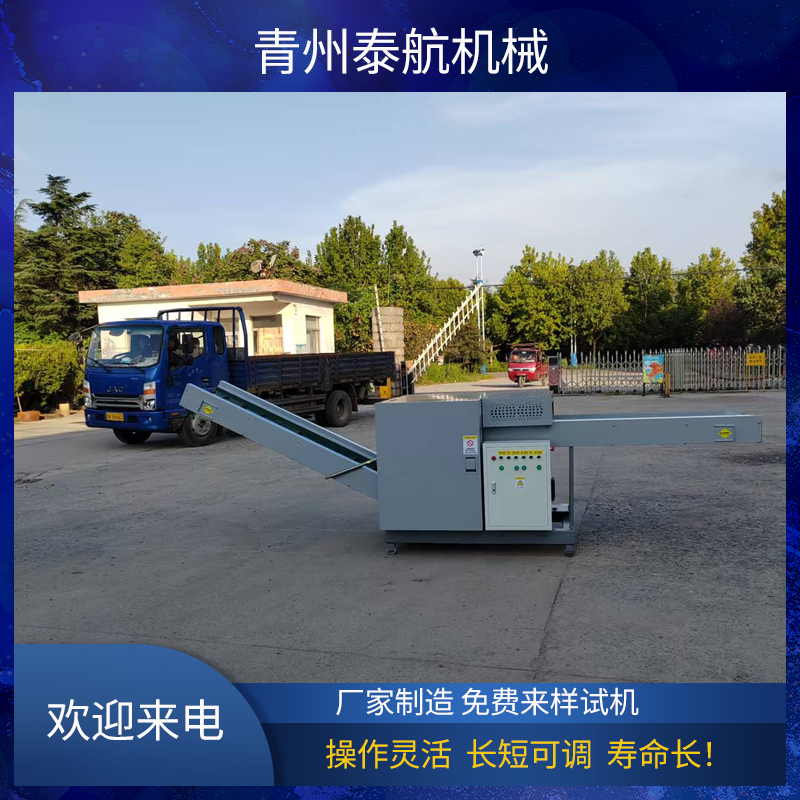 纖維切斷機(jī)的日常維護(hù)注意事項